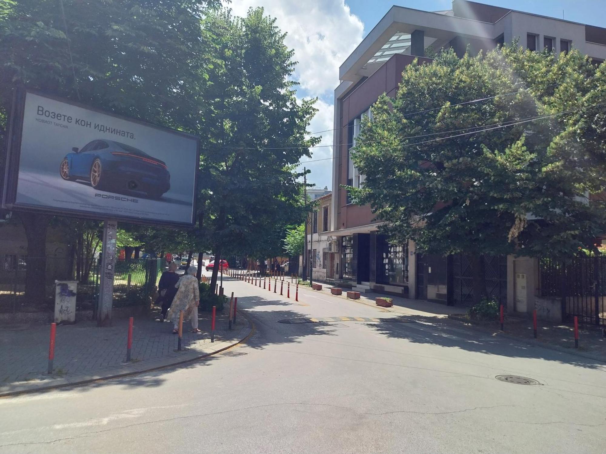 Dm Hostel And Apartments Skopje Bagian luar foto